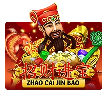 เกมสล็อต Zhao Cai Jin Bao